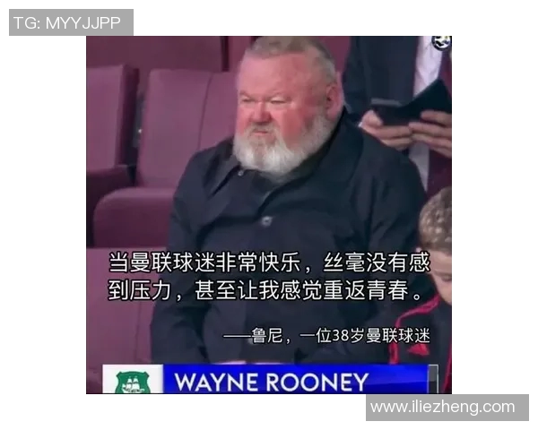 足球明星对握手表情的独特解读与背后故事揭秘